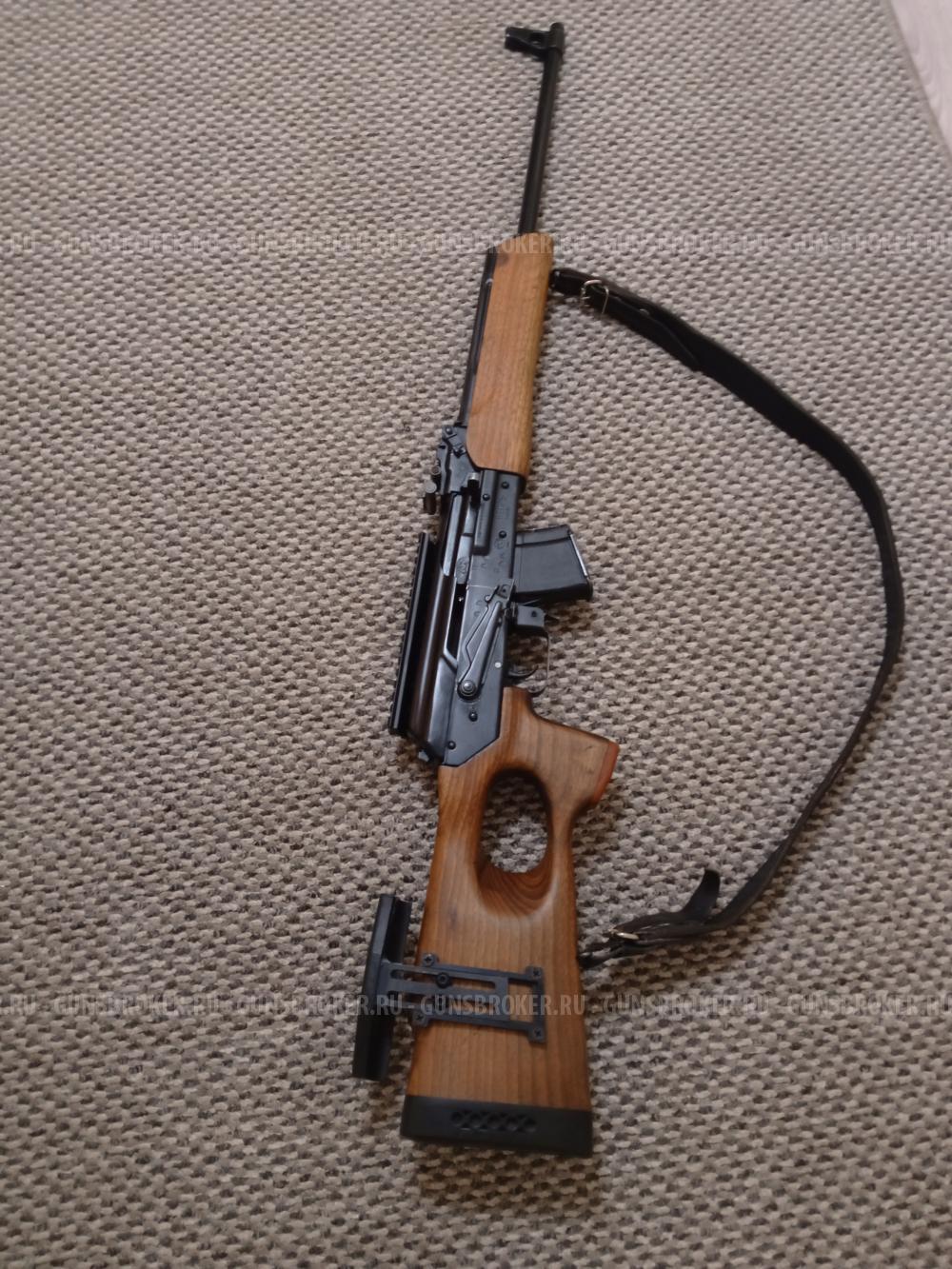 Вепрь СОК 94