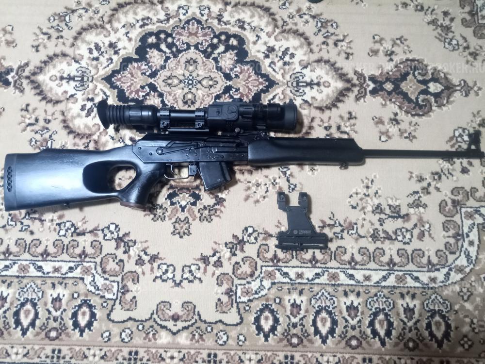 Вепрь СОК 94