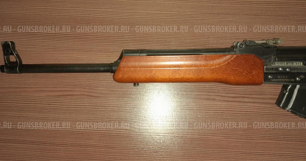 Вепрь СОК-94