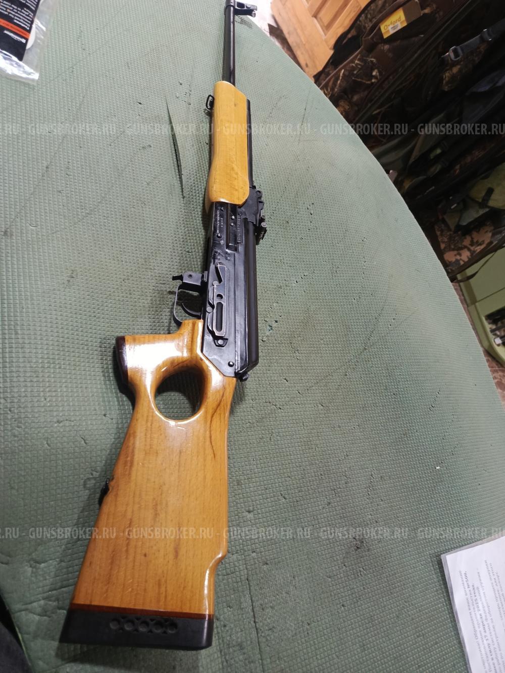 Вепрь СОК 94