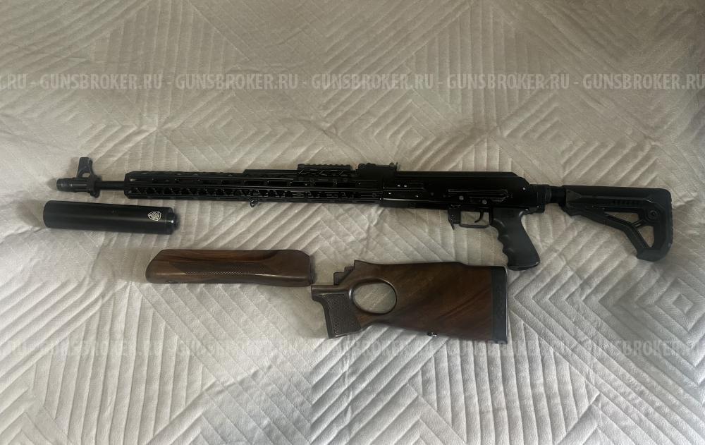 Вепрь сок 94