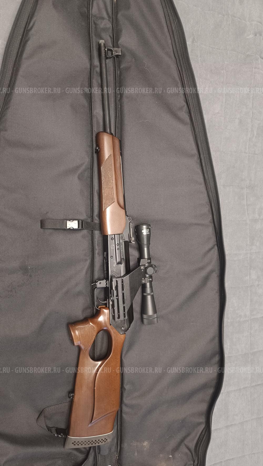 Вепрь СОК 94