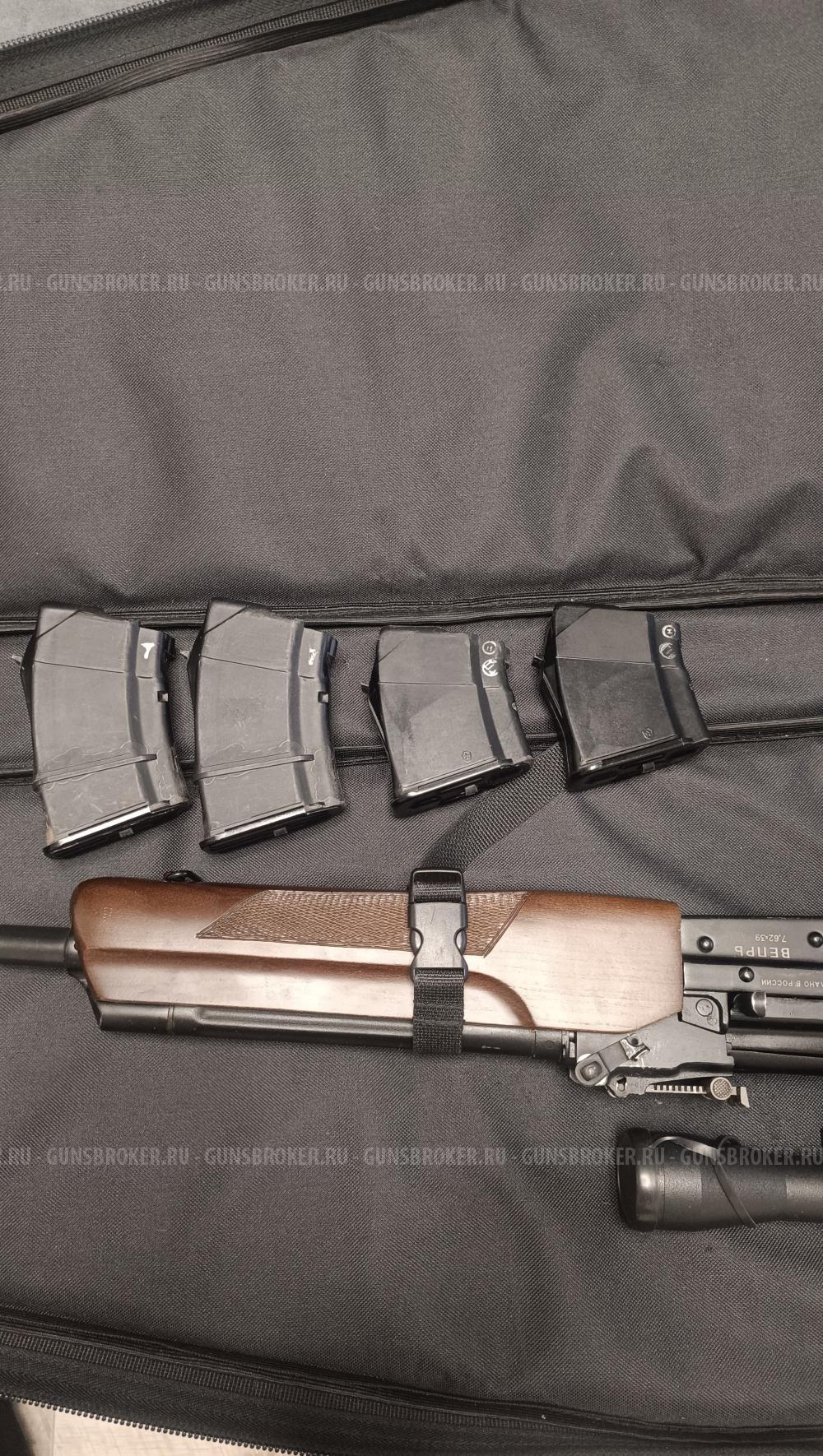 Вепрь СОК 94