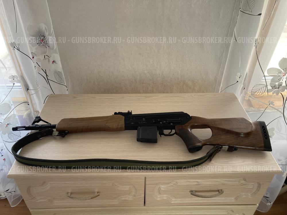 Вепрь СОК 95-02