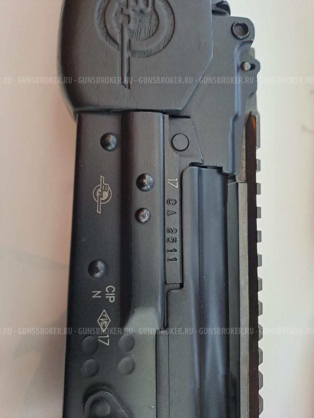 Вепрь сок-95, 308 vin