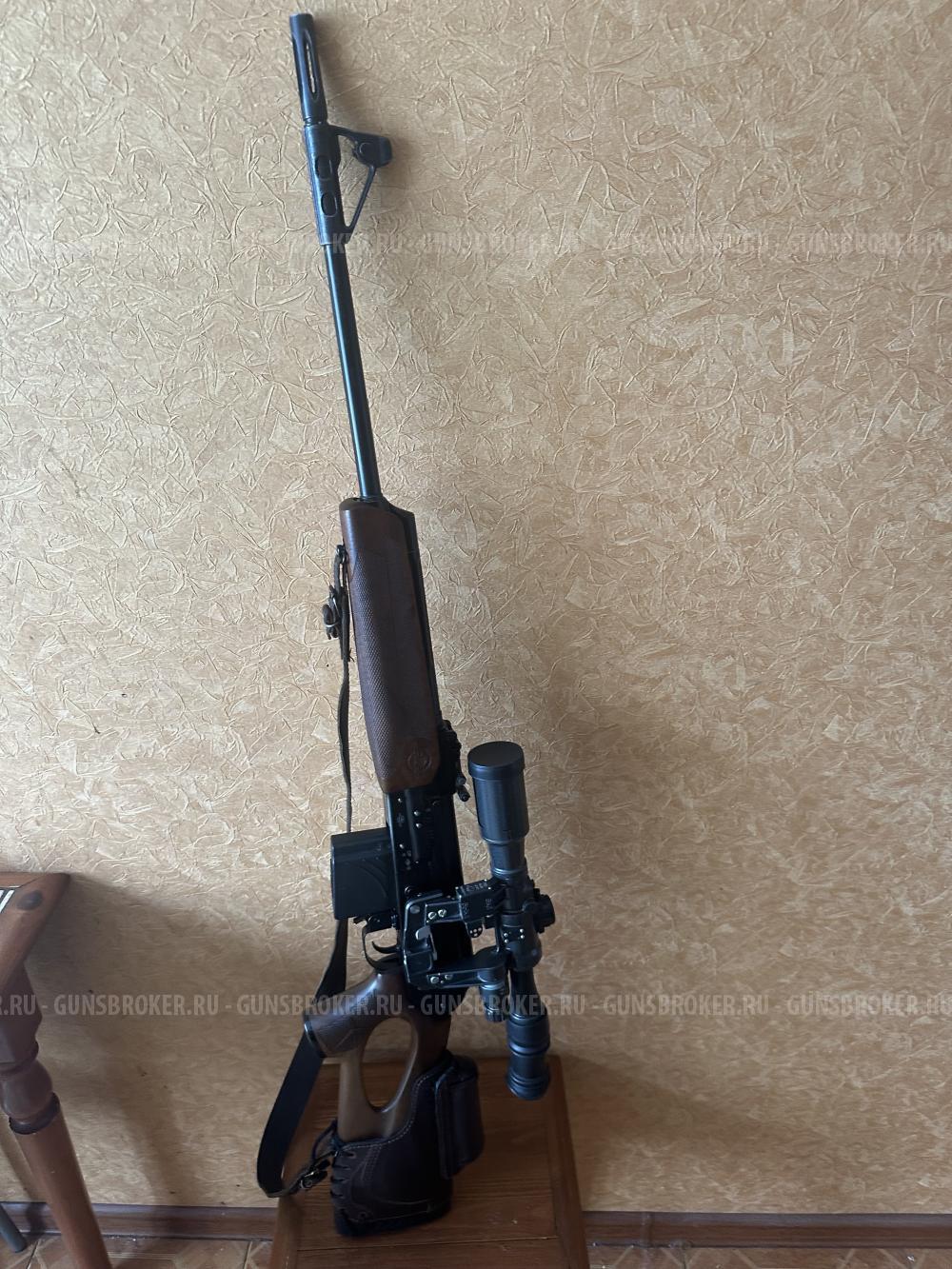 ВЕПРЬ СОК-95 308 win