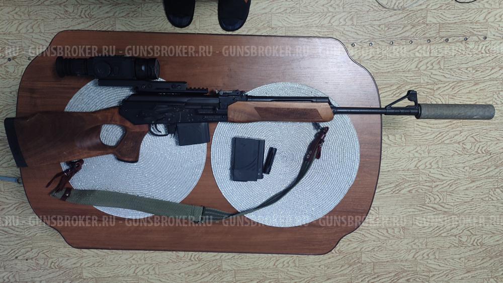 Вепрь СОК 95 308 Win