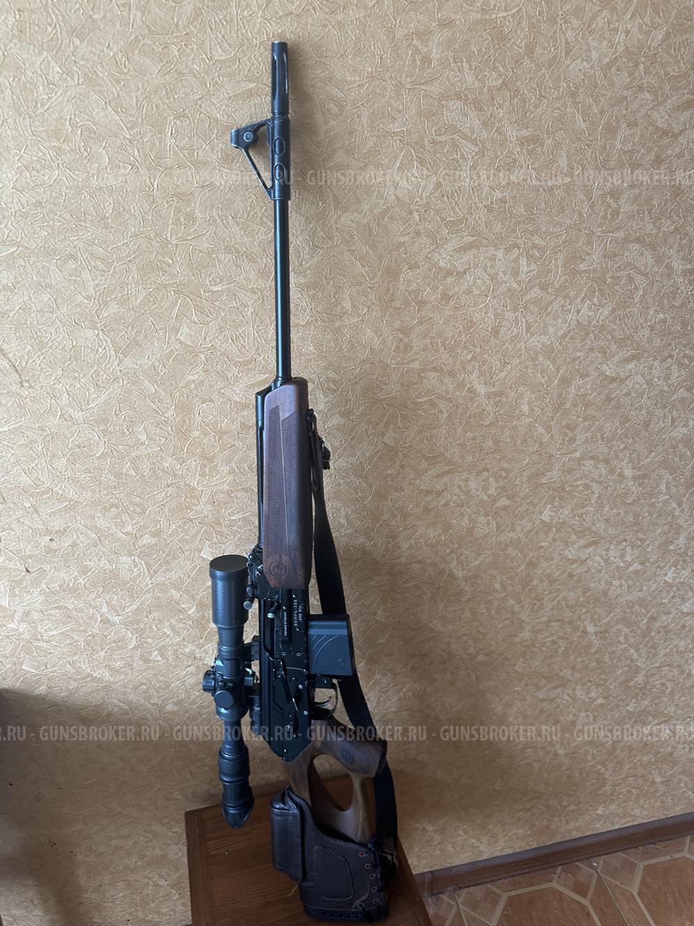 ВЕПРЬ СОК-95 308win