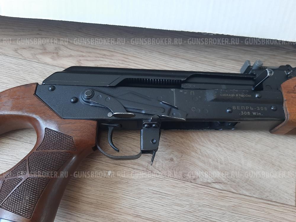Вепрь сок 95 308win