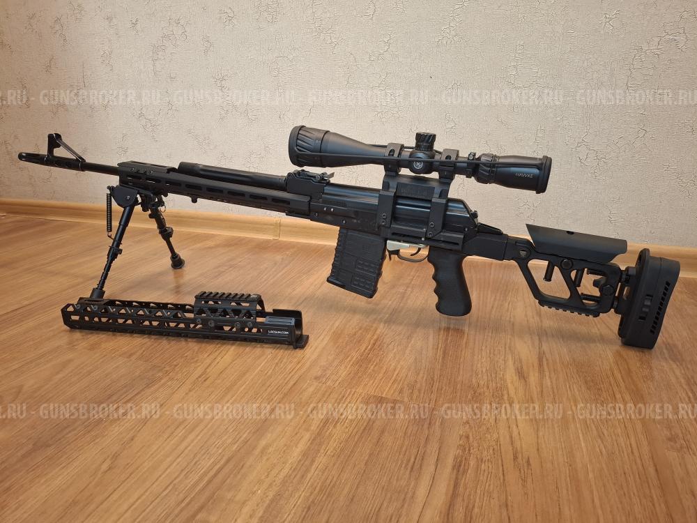 Вепрь СОК-95 к. 308