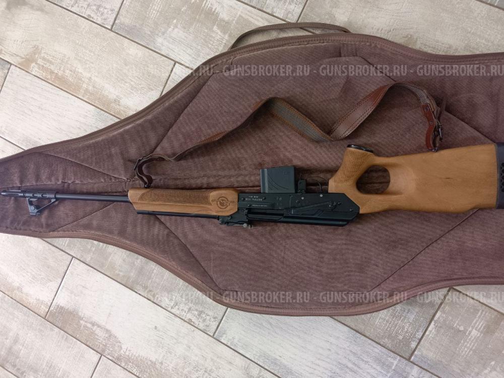 Вепрь СОК 95 (L - 590) 308 win 