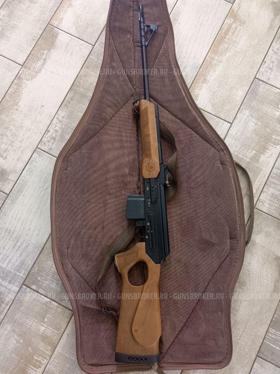 Вепрь СОК 95 (L - 590) 308 win 