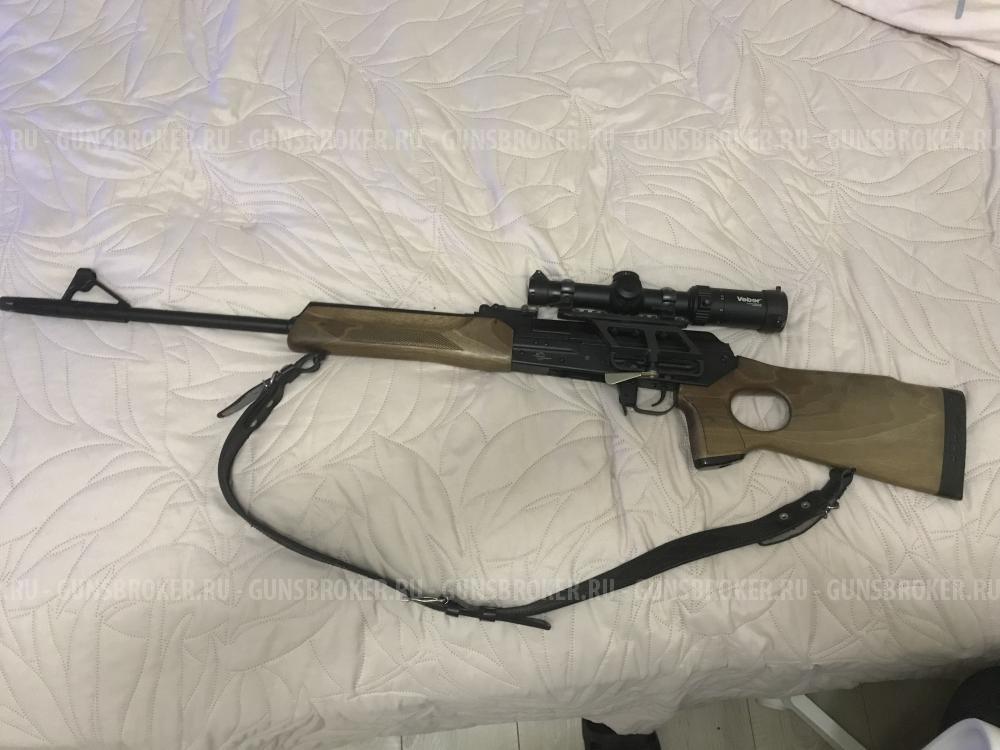 Вепрь сок 95 win