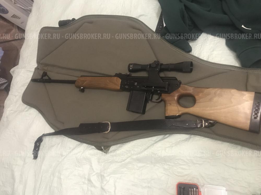 Вепрь сок 95 win