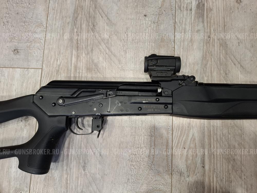 Вепрь сок 95
