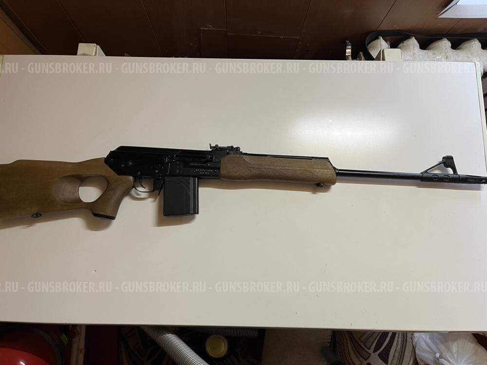 Вепрь СОК 95