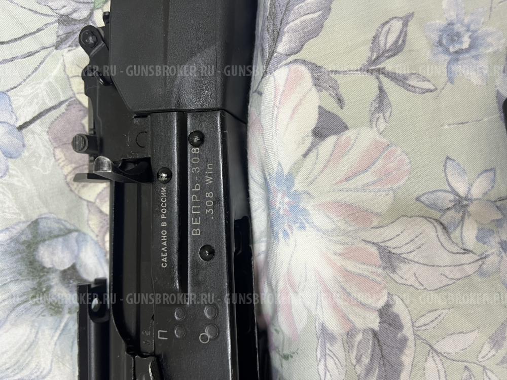 Вепрь сок 95