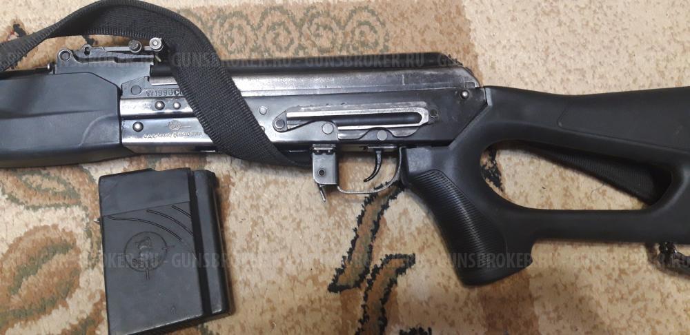 Вепрь СОК-95