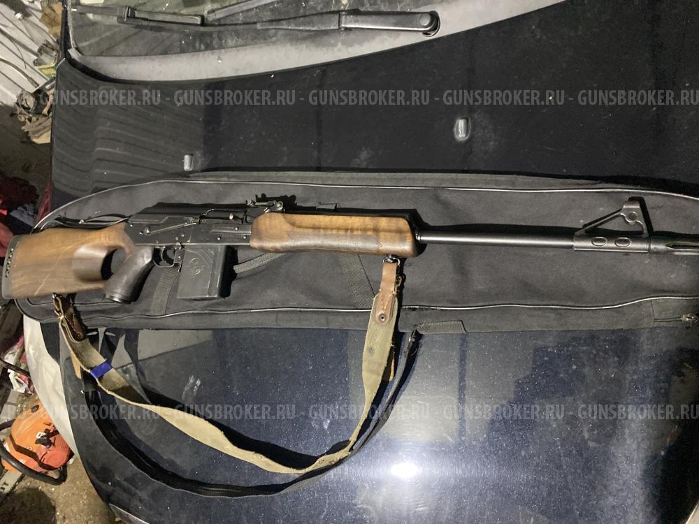 Вепрь сок 95 