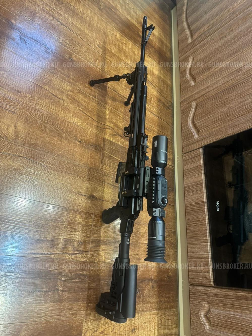 Вепрь СОК 95 