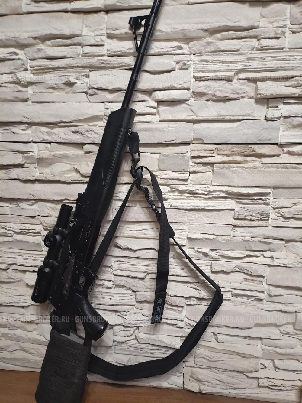 Вепрь СОК-95