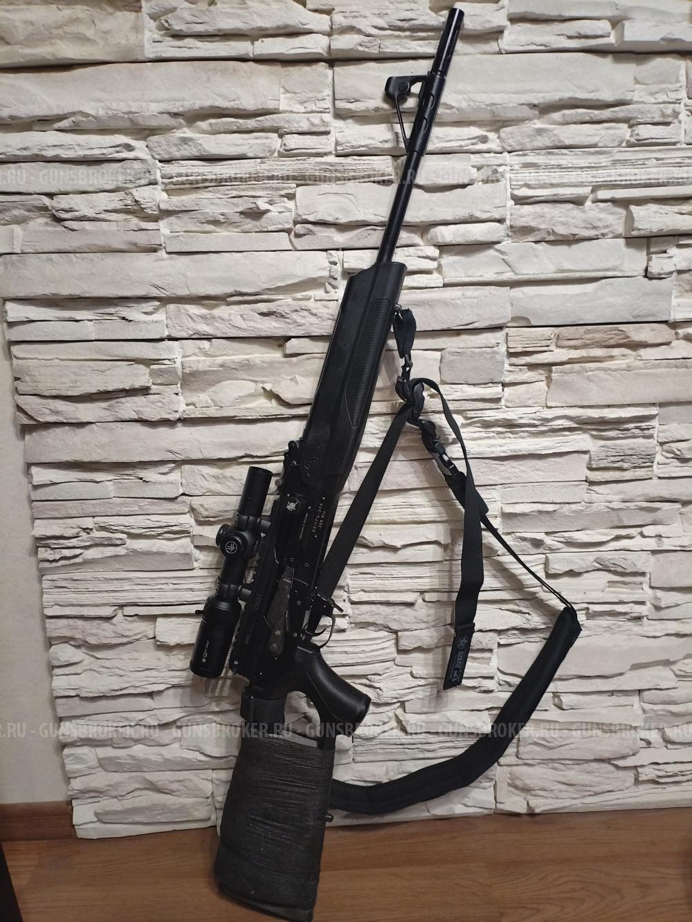 Вепрь СОК-95