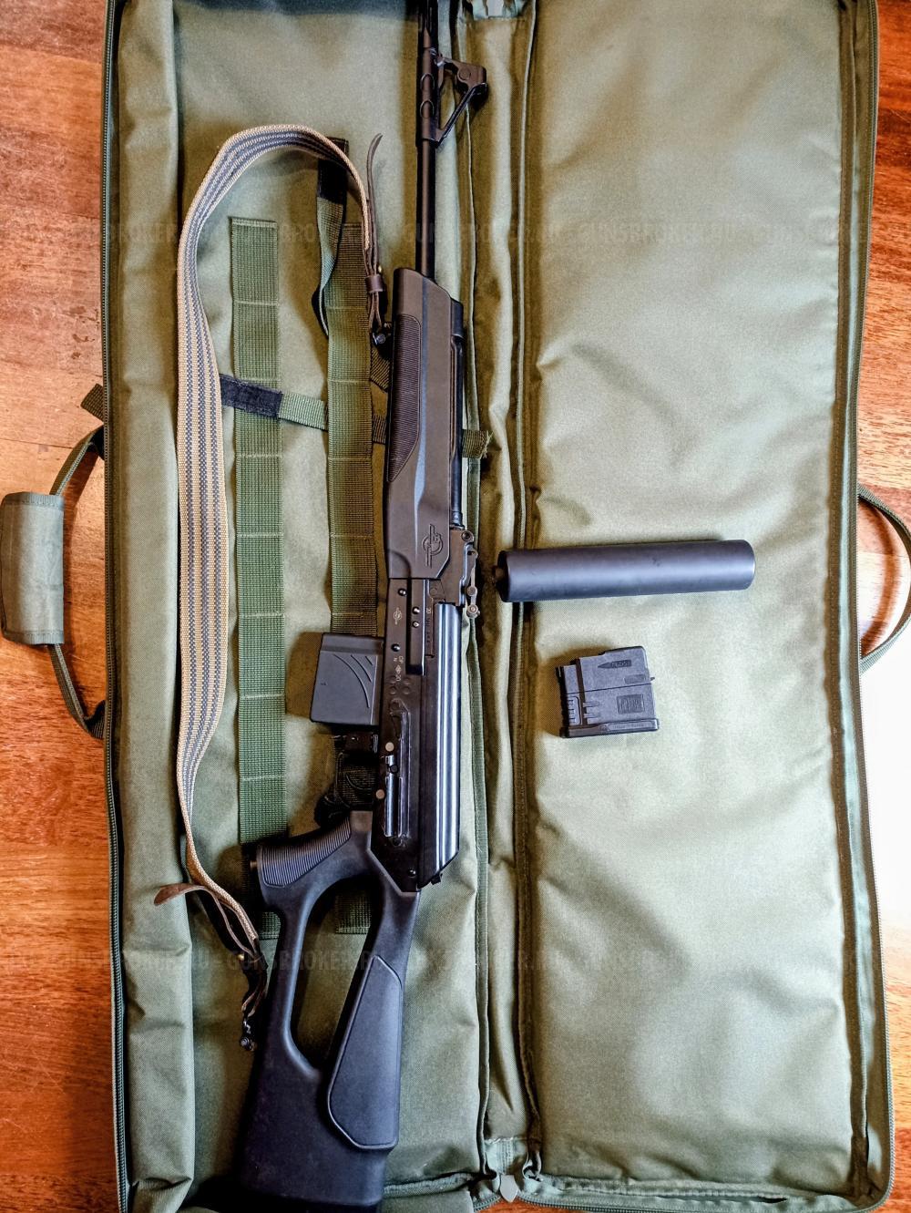 Вепрь сок-95