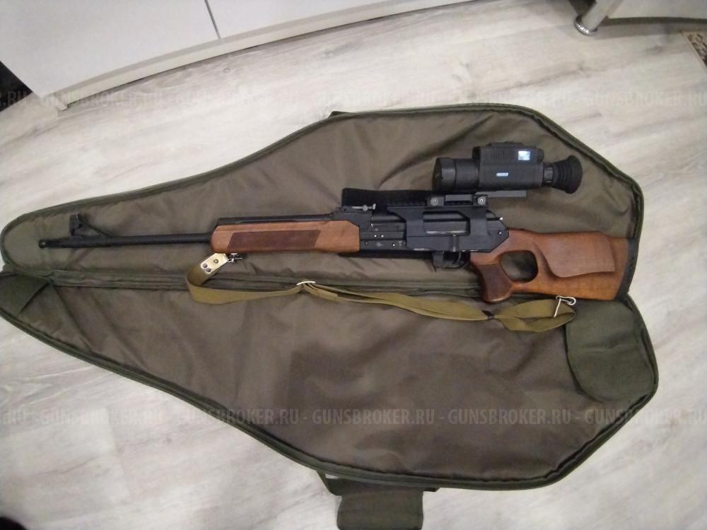 Вепрь сок 95