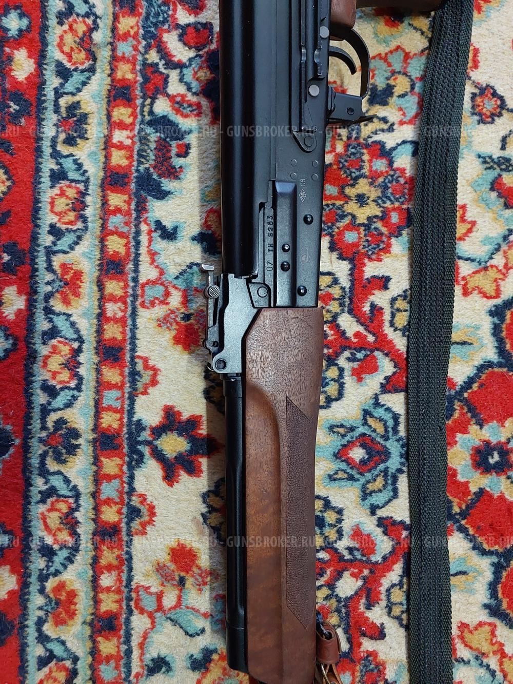 Вепрь сок 95