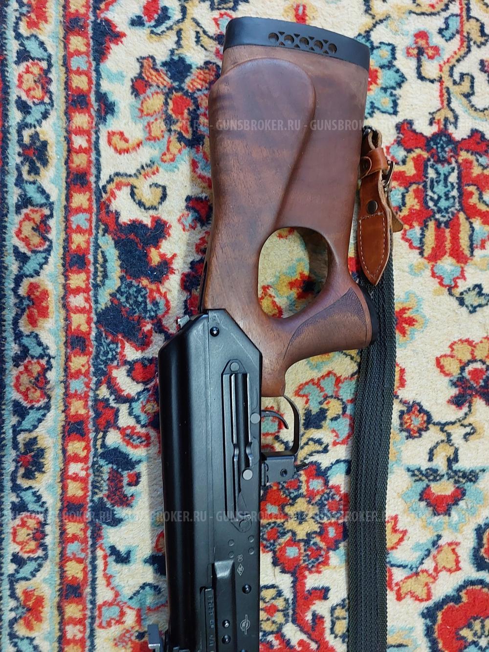 Вепрь сок 95