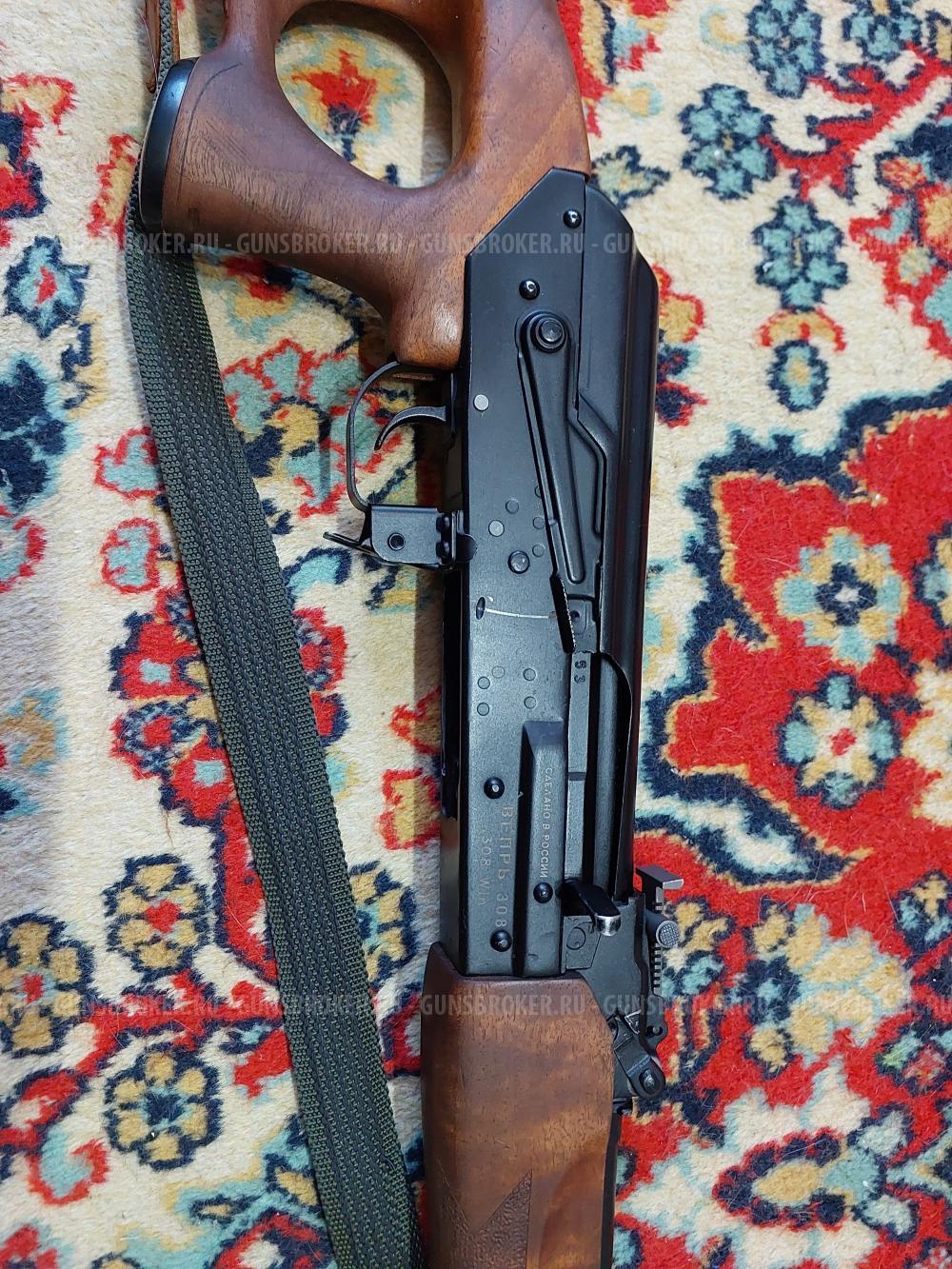 Вепрь сок 95