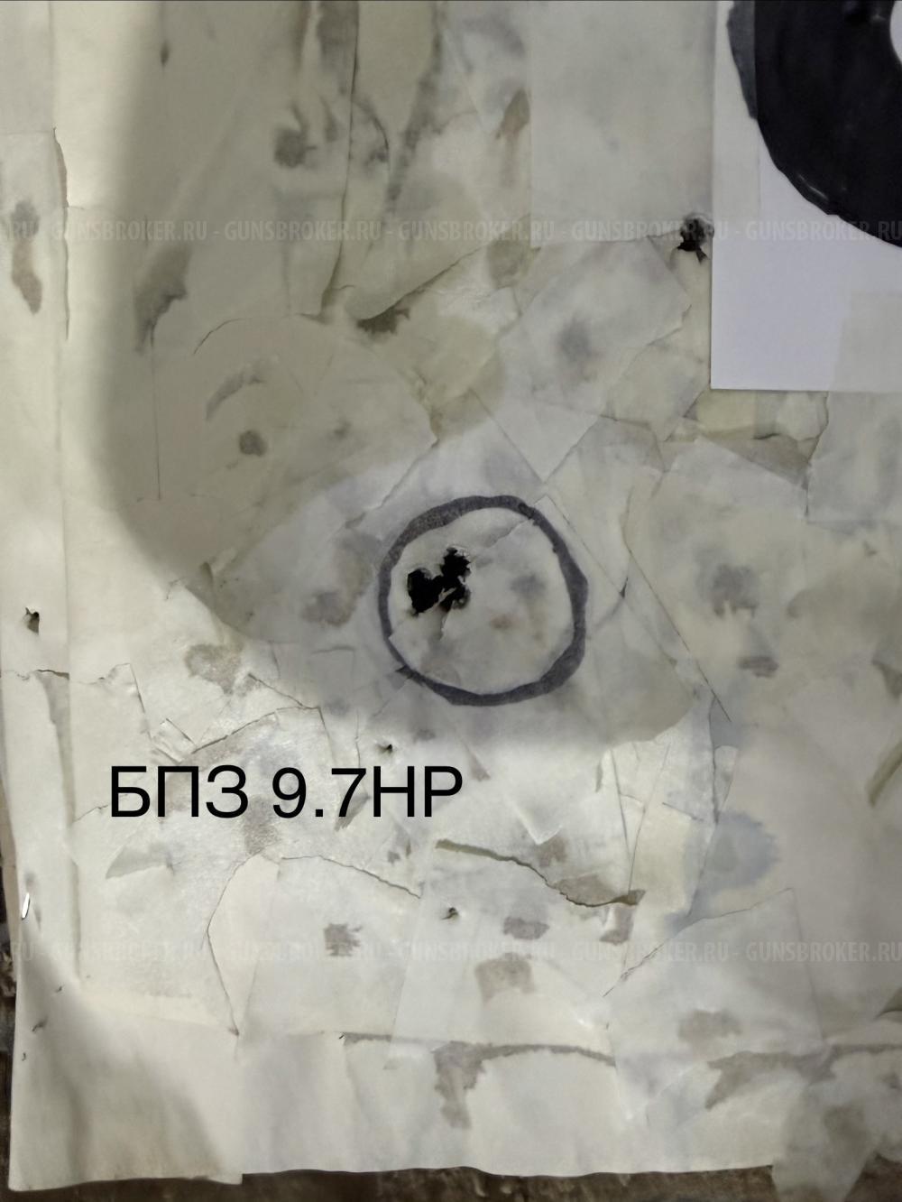 ВЕПРЬ СОК 95