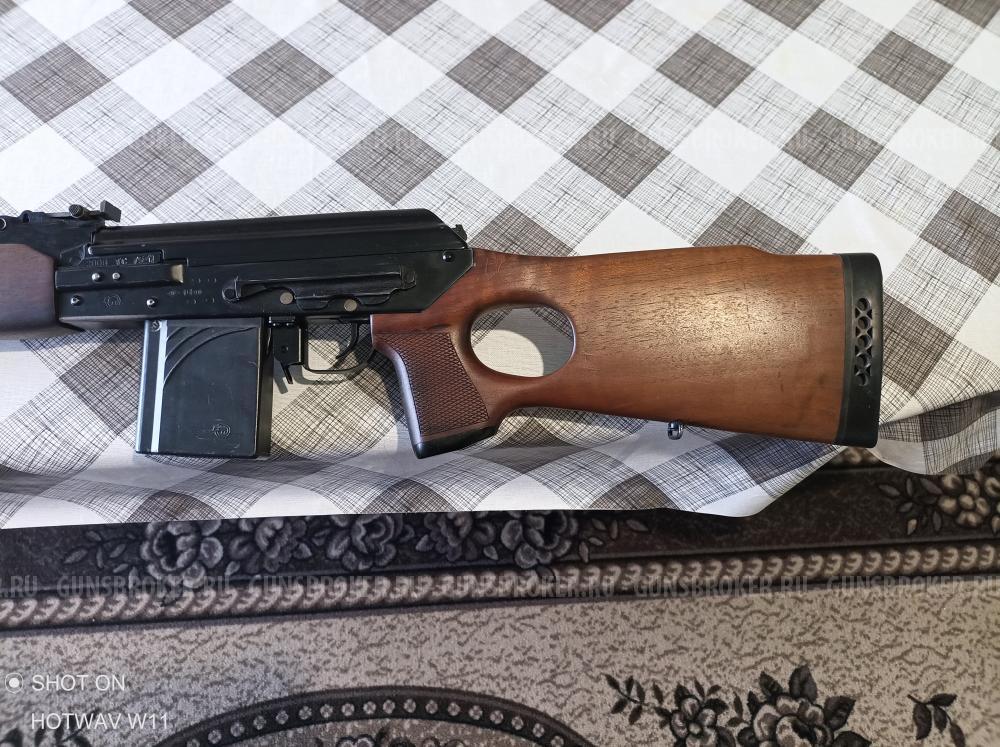 Вепрь сок 95