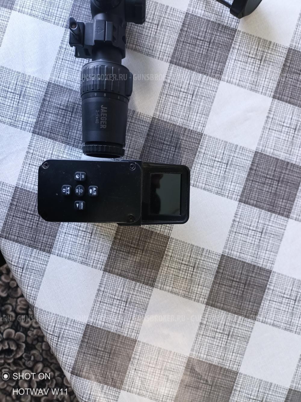 Вепрь сок 95