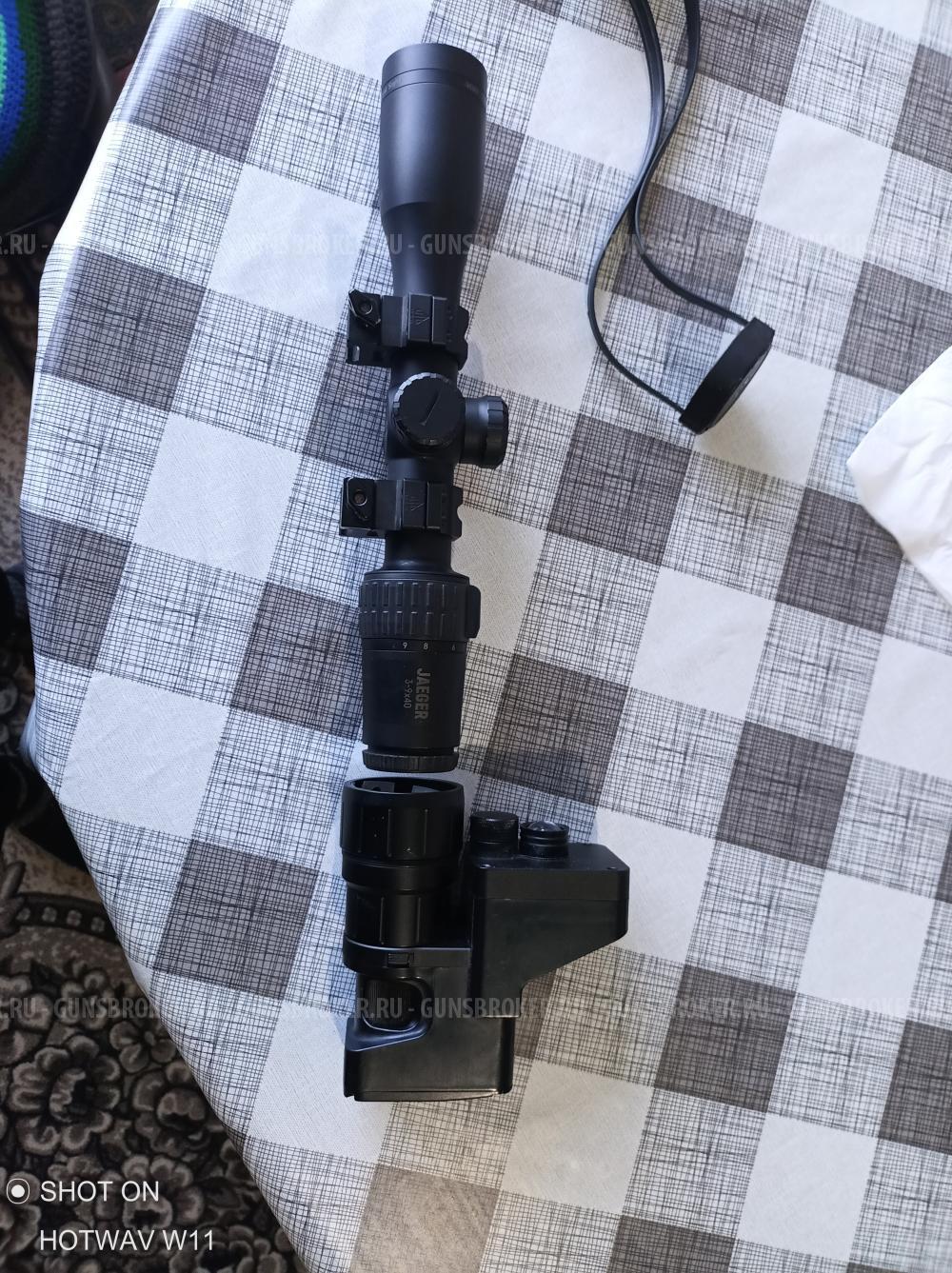 Вепрь сок 95