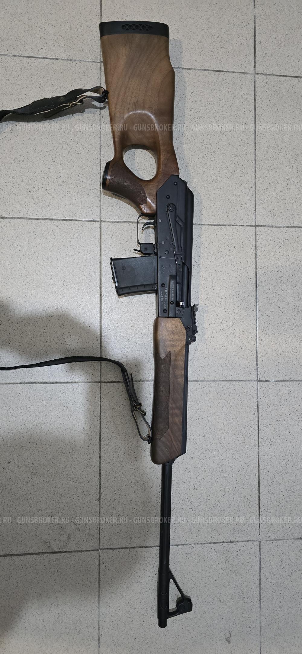 ВЕПРЬ СОК-95
