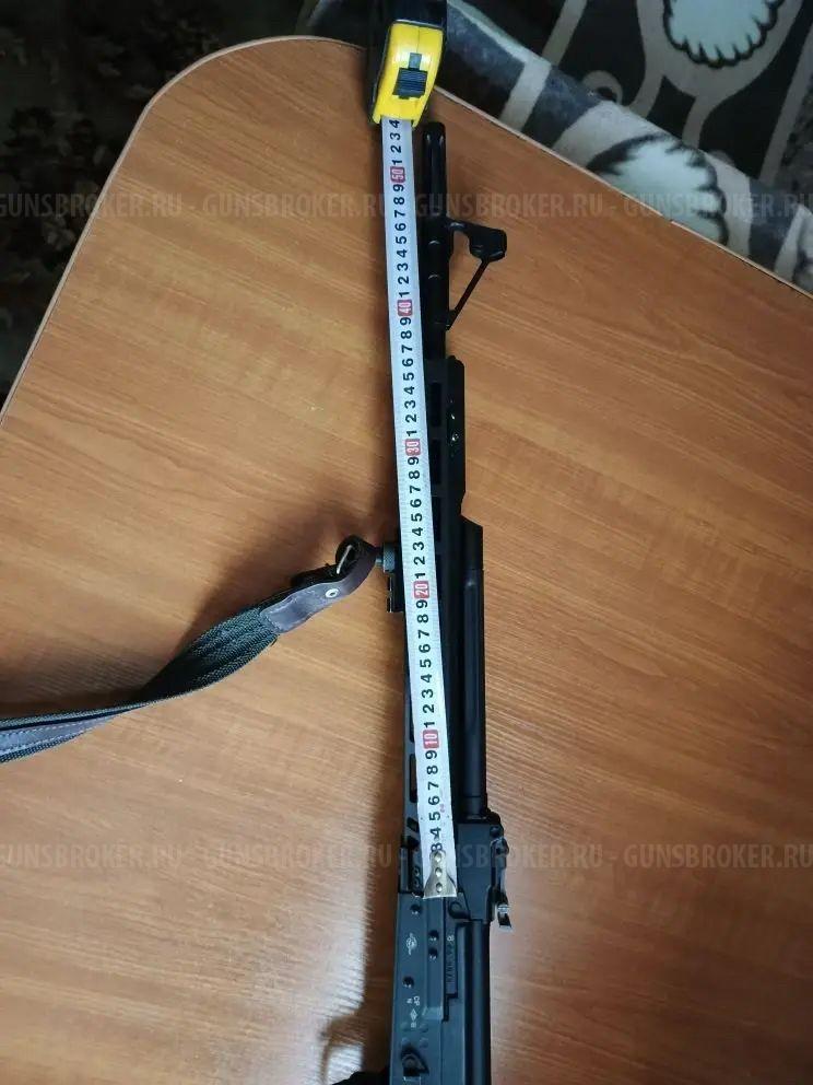 Вепрь СОК 95 