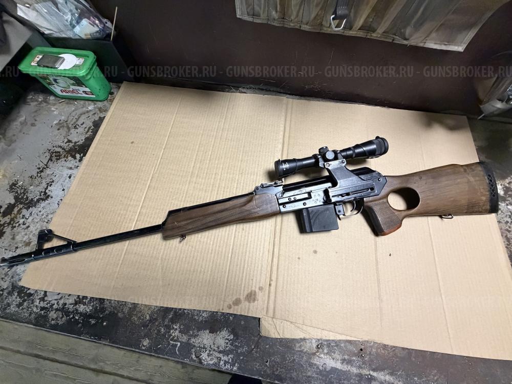 Вепрь СОК-95