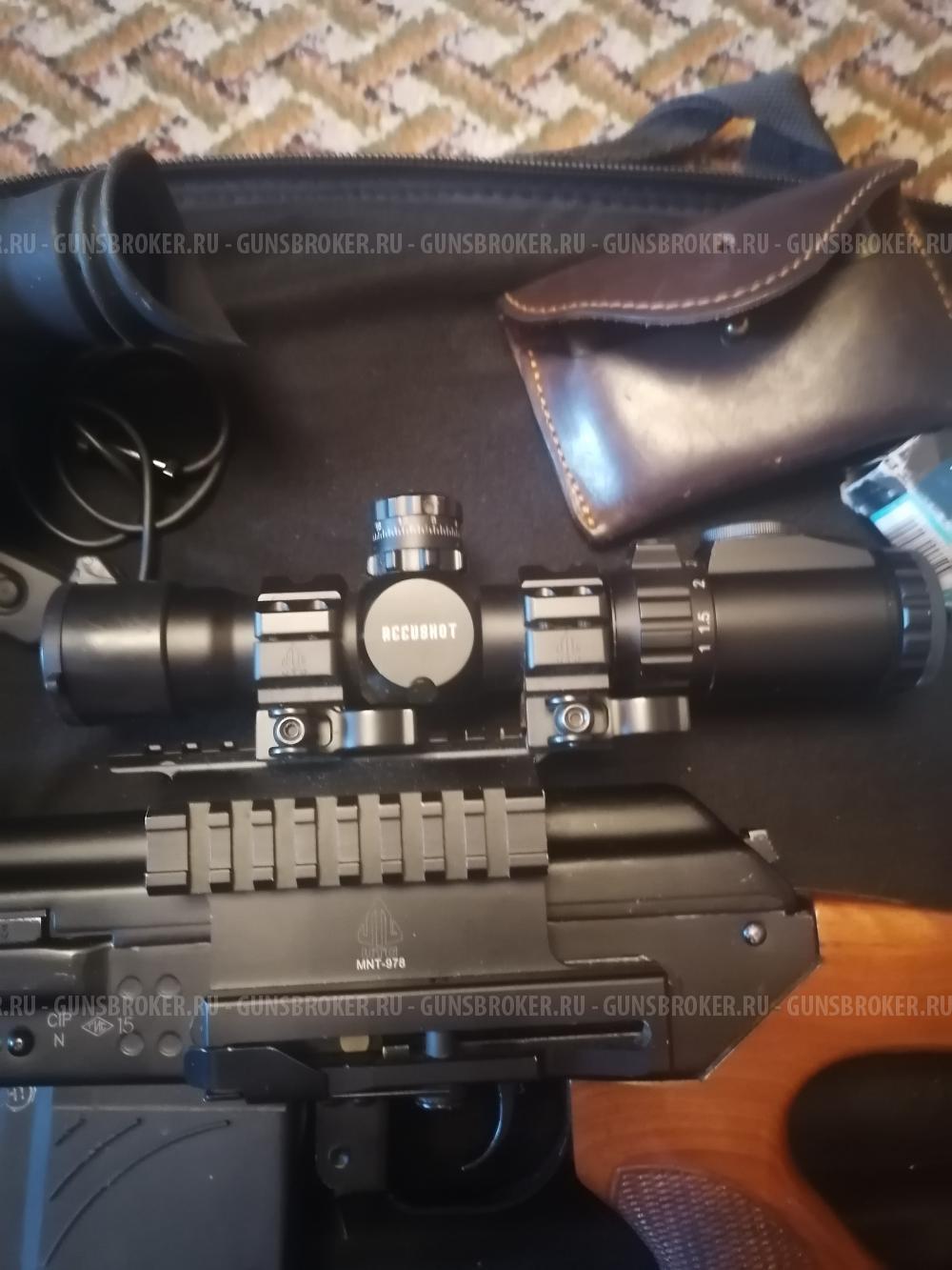 Вепрь СОК 95,прицел ночной Юкон, загонник липерс. 