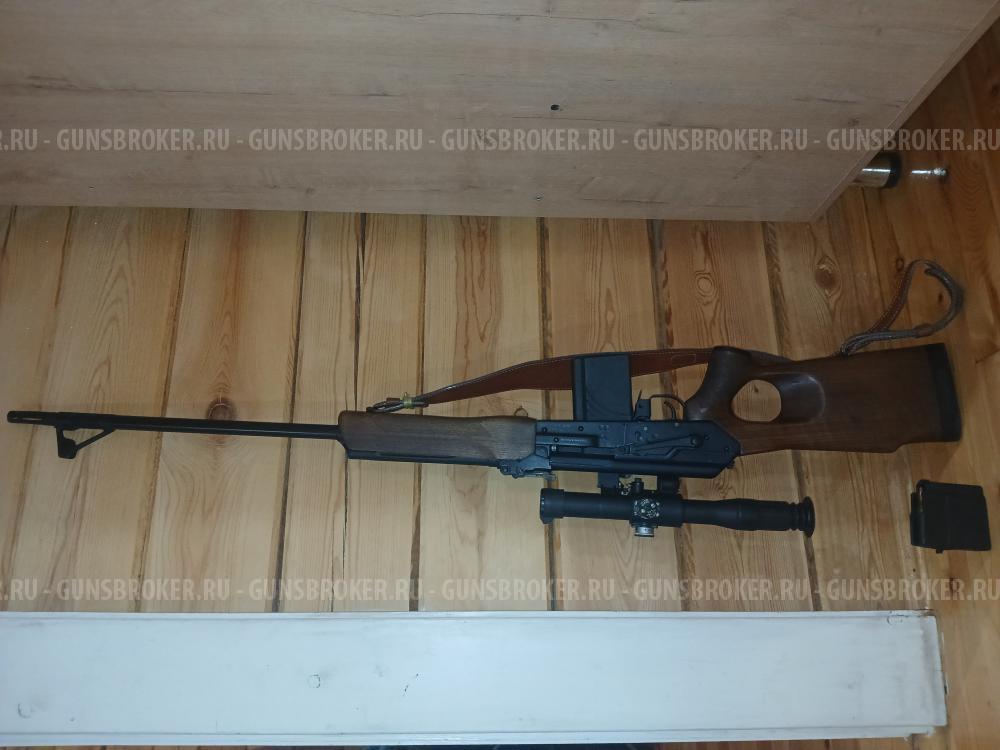 Вепрь СОК 95пс