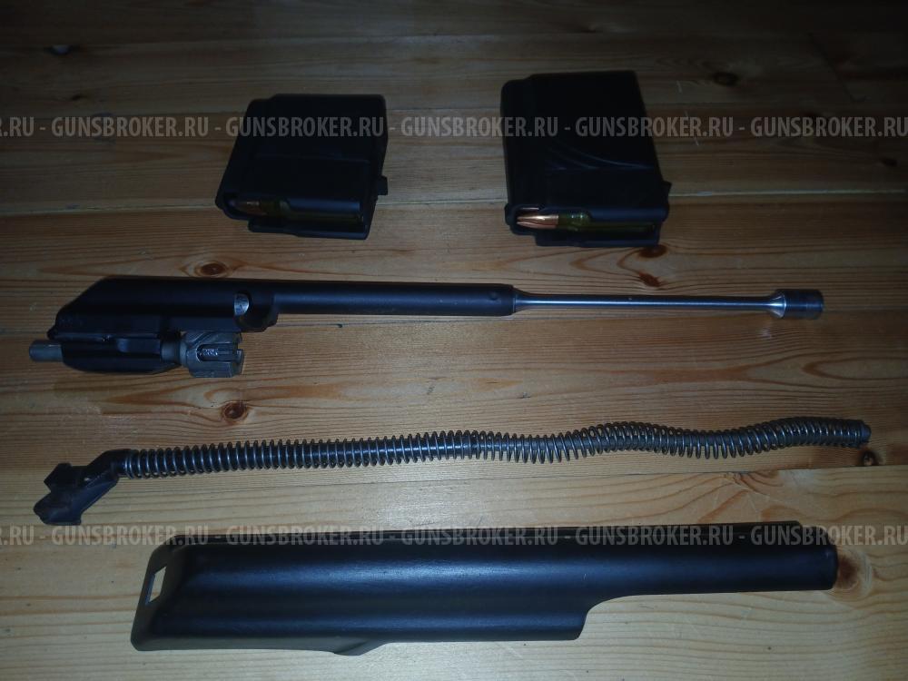 Вепрь СОК 95пс