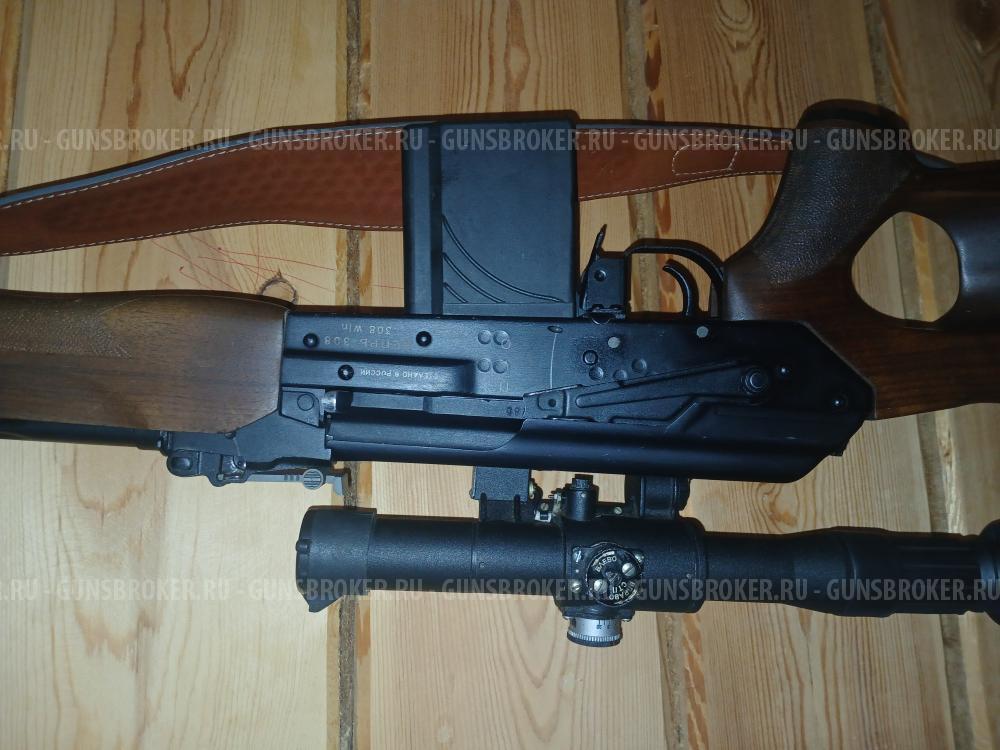 Вепрь СОК 95пс