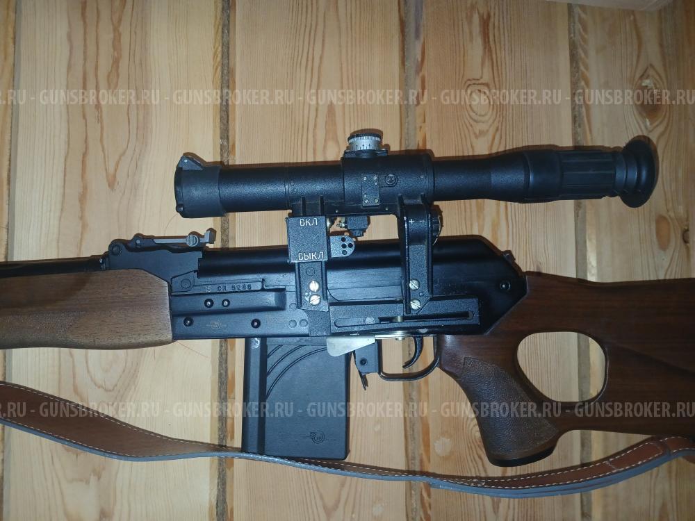 Вепрь СОК 95пс