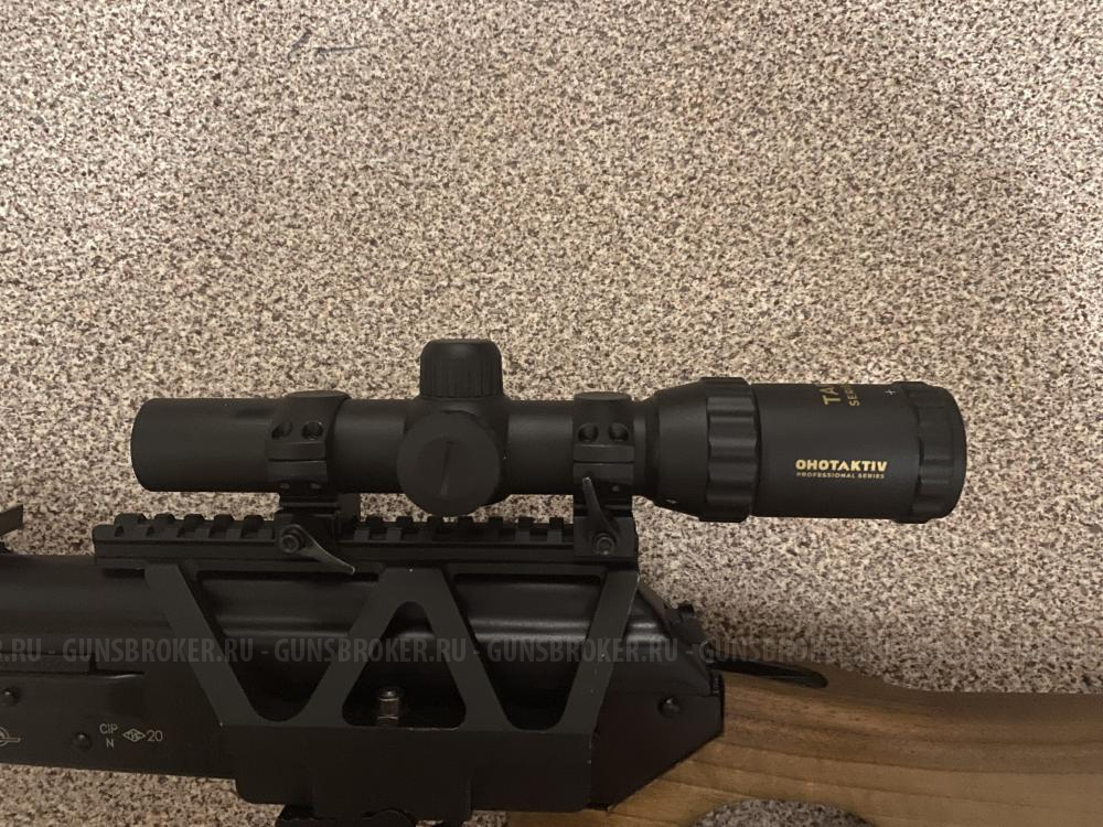 Вепрь сок-95с 308win