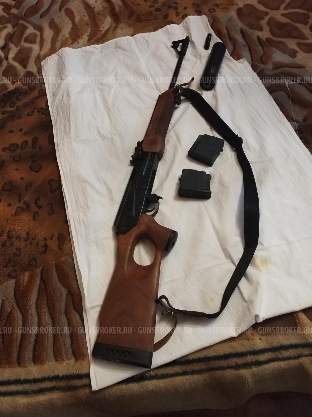 Вепрь-СОК-95С (308WIN)L590