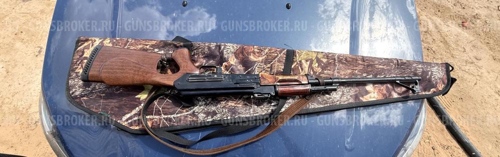 Вепрь СОК-97 223кб