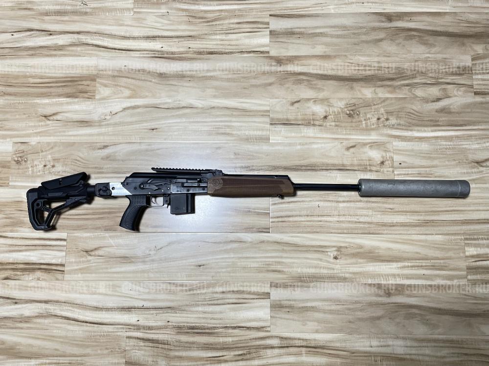 Вепрь СОК-97 223rem