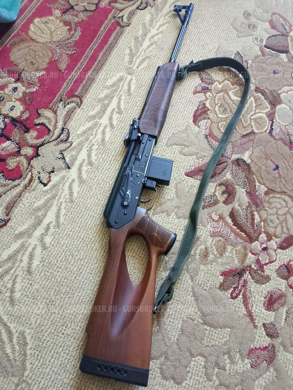 Вепрь сок-97.223Rem