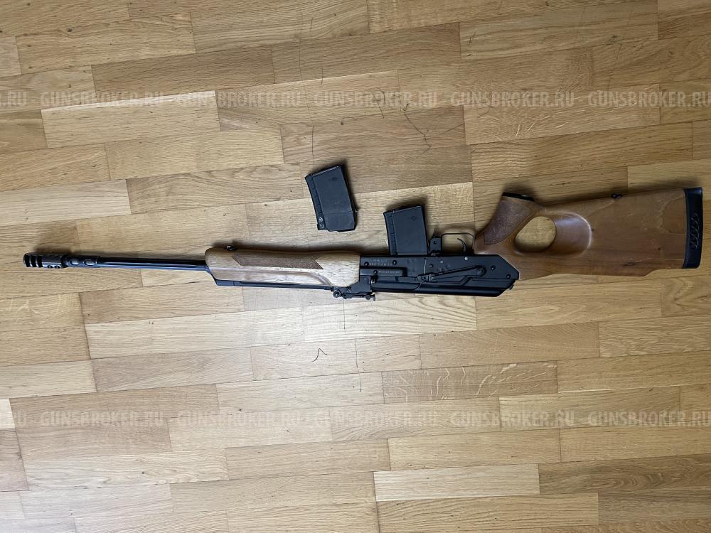 Вепрь СОК 97