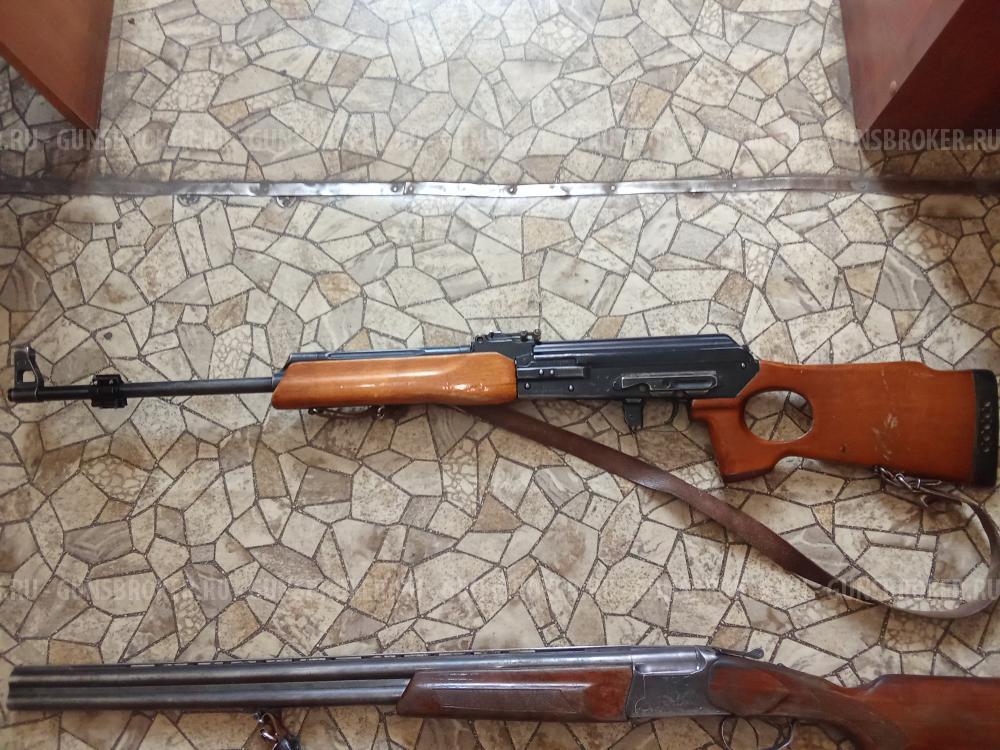 Вепрь сок93 7.62*39